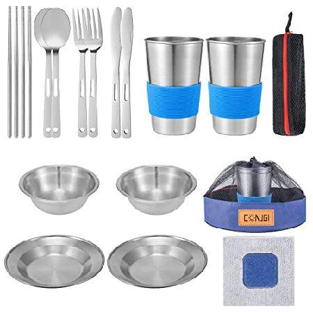 Camping Dinnerware Set Stainless Camping Mess Kit Includes Cups, Bowls, Dishes, Knives, Forks, Spoons, Etc, Camping Tableware Set with Mesh Bag is E