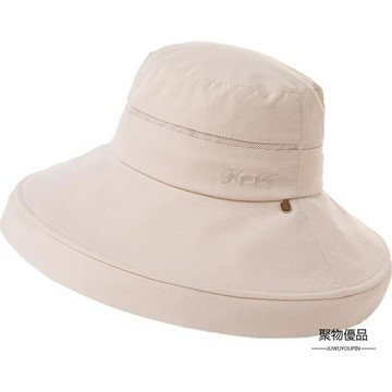 太陽帽防曬帽女春夏大沿遮臉防紫外線遮陽帽出游百搭可折疊【聚物優品】