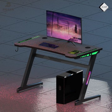 現貨減免！電腦桌 書桌 電競桌 辦公桌  RGB燈光簡約桌游戲電腦桌辦公桌科技感碳纖維電競桌臺式輕奢高級 特價出 免運 開發票【hua3/24】