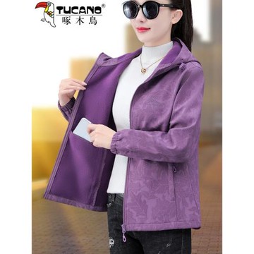 啄木鳥軟殼沖鋒衣女款2024新款秋冬加絨保暖防風夾克冬季連帽外套