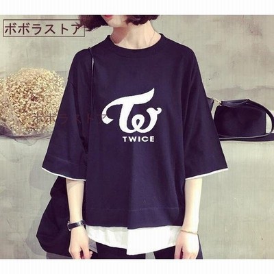 新品 Twice Tシャツ 7分袖 七分袖 打歌服 応援服 グッズ レディース メンズ 男女兼用 春夏tシャツ 韓流グッズ 2色 通販 Lineポイント最大get Lineショッピング