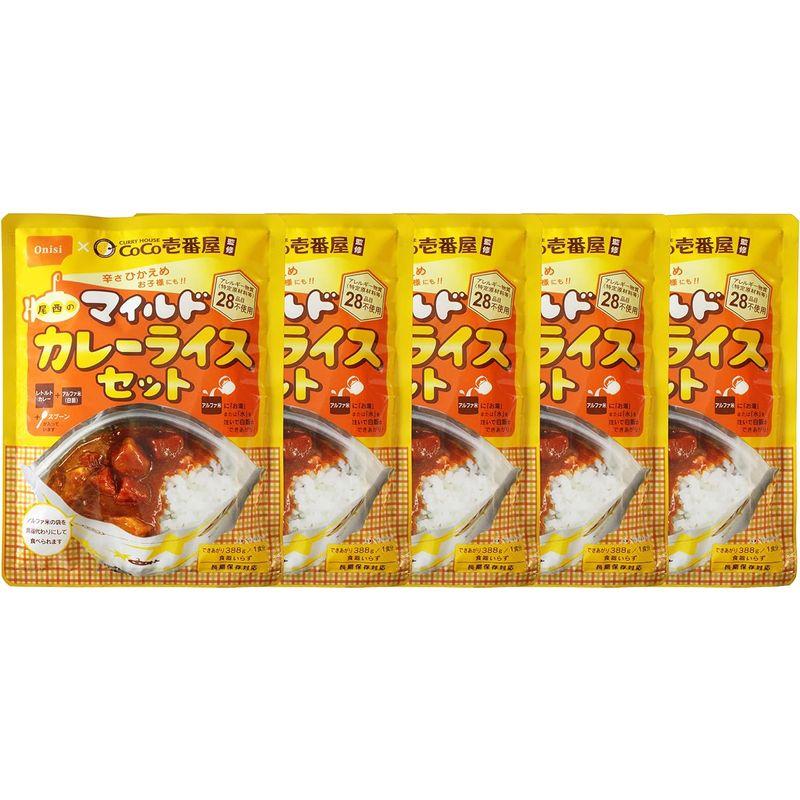 尾西食品 CoCo壱番屋監修 マイルドカレーライスセット 5袋入 (非常食・保存食)