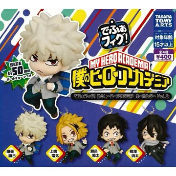 現貨 日本正版 T-ARTS 轉蛋 扭蛋 Defo Fig!我的英雄學院 Q版公仔珠飾P2 2 全4款爆豪綠谷相澤電氣