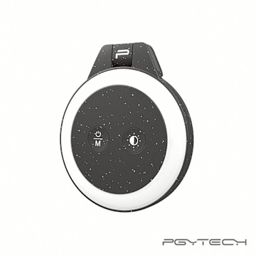 PGYTECH MagGlow 手機磁吸補光燈 公司貨