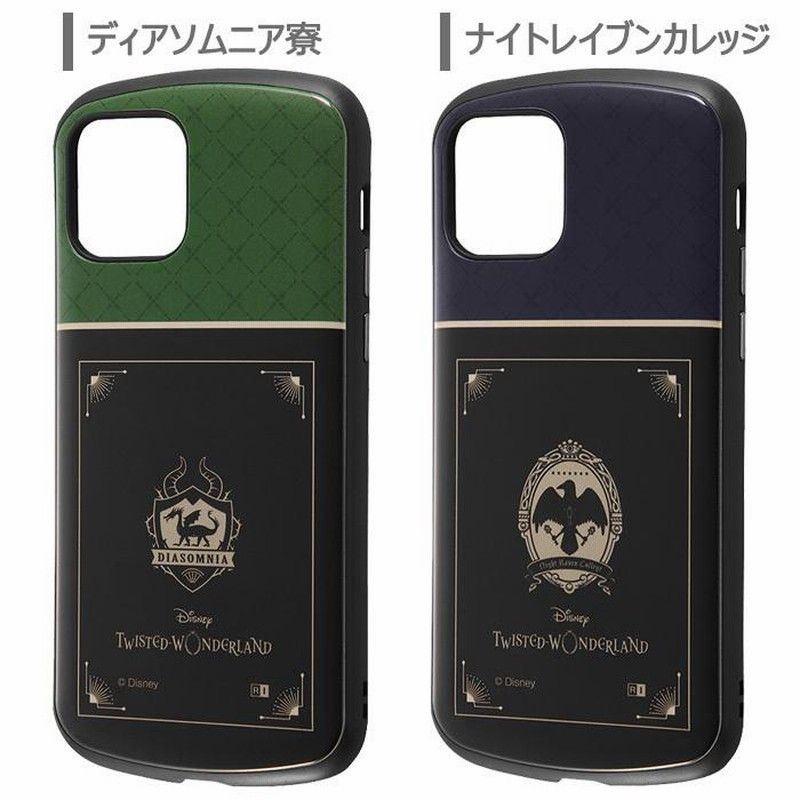 ツイステ　トランプのダイヤ柄スマホカバー(iPhone12/12pro対応) ディズニー ツイステッドワンダーランド』トランプのダイヤ柄