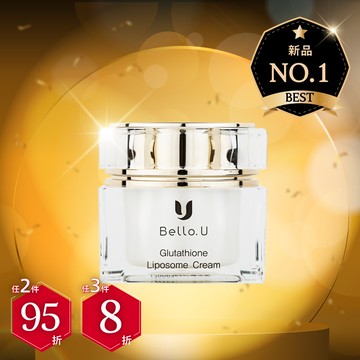 肽光透亮緊緻霜