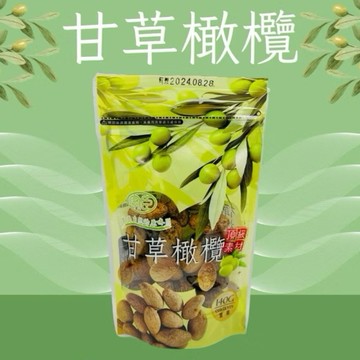 【粿女兒商行】🔥現貨 甘草橄欖 140g 蜜餞