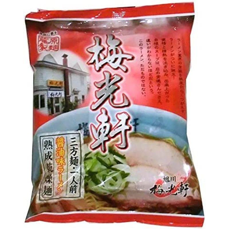 藤原製麺 旭川梅光軒 三方麺醤油 108g×10袋