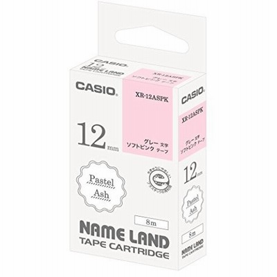 カシオ ラベルライター ネームランド パステルアッシュテープ 12mm XR-12AS