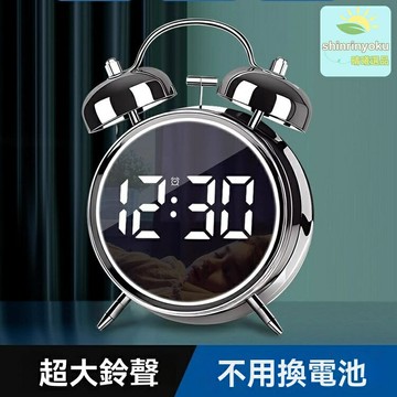 【智能喚醒】兒童鬧鐘 LED時鐘 學生鬧鐘 電子鬧鐘 數字時鐘 初中生專用 科技感顯示 懶人起床神器 多組鬧鈴 柔光夜視