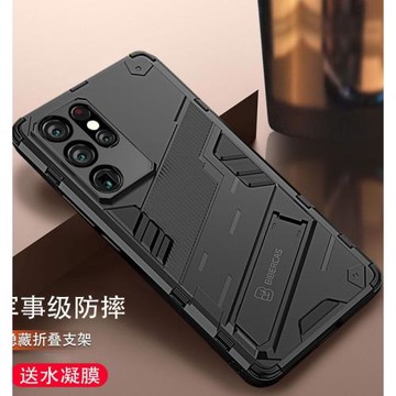 適用三星s22ultra手機殼新款s22u保護殼帶支架s22十男galaxys22ultra全包防摔硬殼防滑外殼