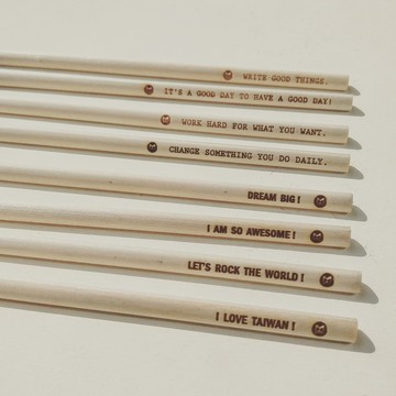 每日一句鉛筆 勵志鉛筆-木製雷雕英文標語鉛筆 (八款)
