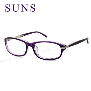 【SUNS】時尚潮流優雅紫框老花眼鏡 簡約老花 佩戴舒適 閱讀眼鏡