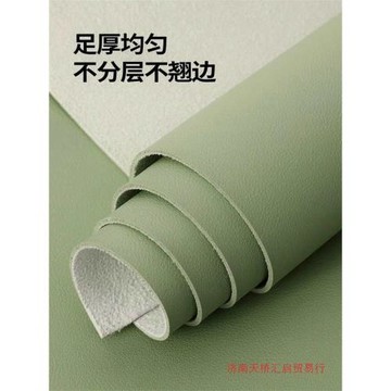 免洗寫字臺學生餐墊輕奢桌墊皮革茶幾防油電腦桌簡約ins防水