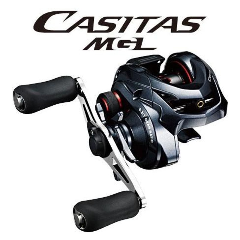 シマノ(SHIMANO) カシータスMGL (CASITAS MGL) 101HG LEFT (ベイトリール 左ハンドル) | LINEブランドカタログ