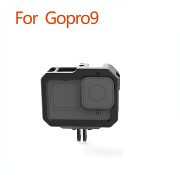 適用于gopro9保護套兔籠防摔鋁合金邊框拓展補光燈麥克風