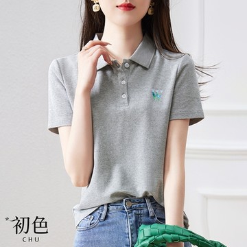 初色  簡約POLO領字母印花休閒T恤上衣-灰色-67211(M-2XL可選)
