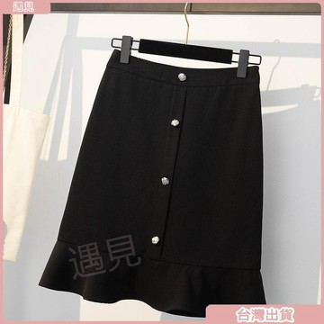 限時特價💕2026春夏新款大碼女裝新款夏季百搭高腰胖mm中長款顯瘦半身裙減齡