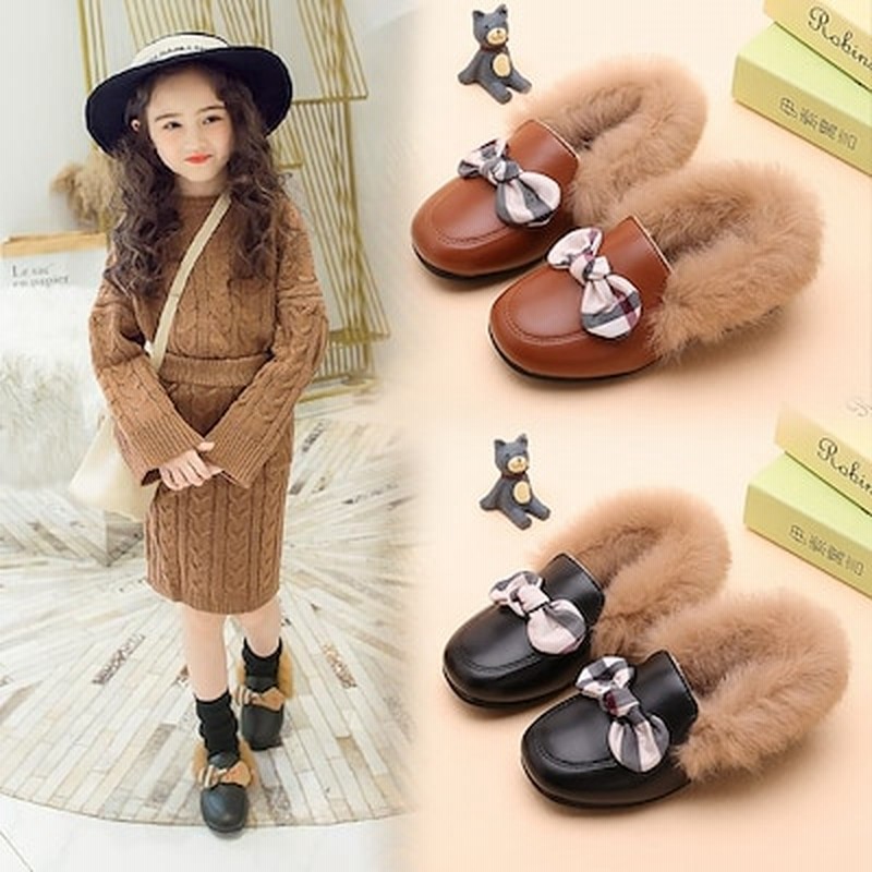 即納子供用 カジュアルシューズ ファー付きローファー ファースリッポン 靴 レザー調 フェイクファー キッズ用 フラットソール ぺたんこ フェ 通販 Lineポイント最大get Lineショッピング
