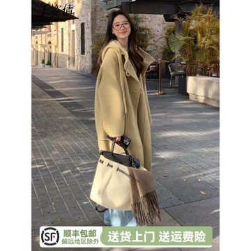 韓系溫柔雙面羊絨大衣女2024冬季中長款加厚學院風連帽毛呢外套