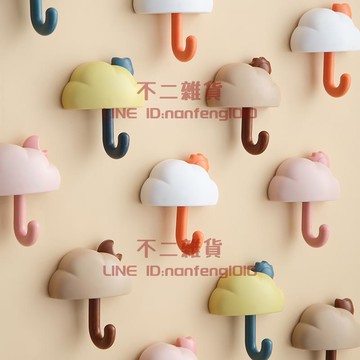 【3個裝】掛鉤強力免打孔粘膠壁掛貼鉤墻上粘鉤可愛粘貼無痕鉤【不二雜貨】