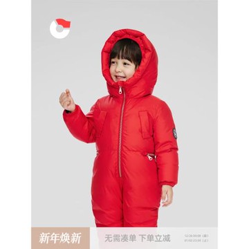 (免運)保姆鵝 兒童羽絨連體服大童加厚高充絨連帽全方位防風保暖套裝冬