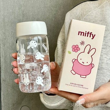 台灣發貨✅正品米菲直飲盃420ml兒童寶寶隨手可愛學生tritan塑料高顔值水盃 2 7 Q C