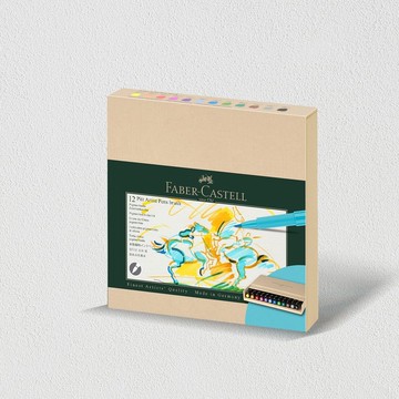 【Faber Castell】PITT藝術筆精裝版套組12色(原廠正貨)