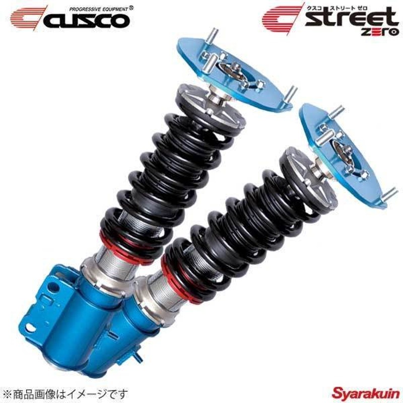 CUSCO クスコ Street ZERO フェアレディZ Z33 Version S Version ST 