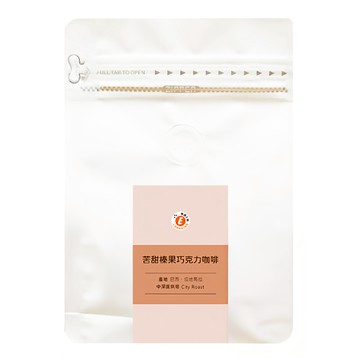 樂活E棧 咖啡粉 苦甜榛果巧克力 巴西、瓜地馬拉產區  200g  1包  中度烘焙