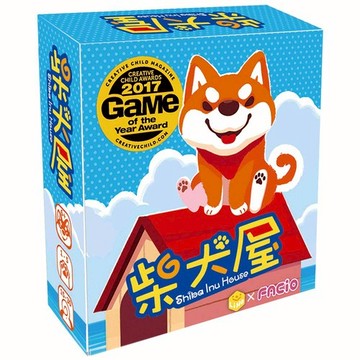 你好桌遊｜柴犬屋Shiba Inu House