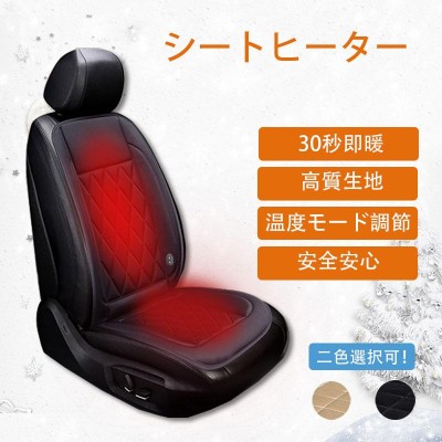 クオン プレミアムシートカバー 1台分 日産ディーゼル純正部品 GK5AAB