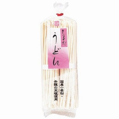 しまだうどん 400g