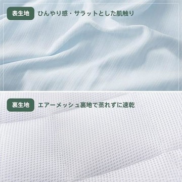 出口日式夏季涼感枕巾冰絲枕套單個裝家用防滑透氣可水洗冷感枕墊