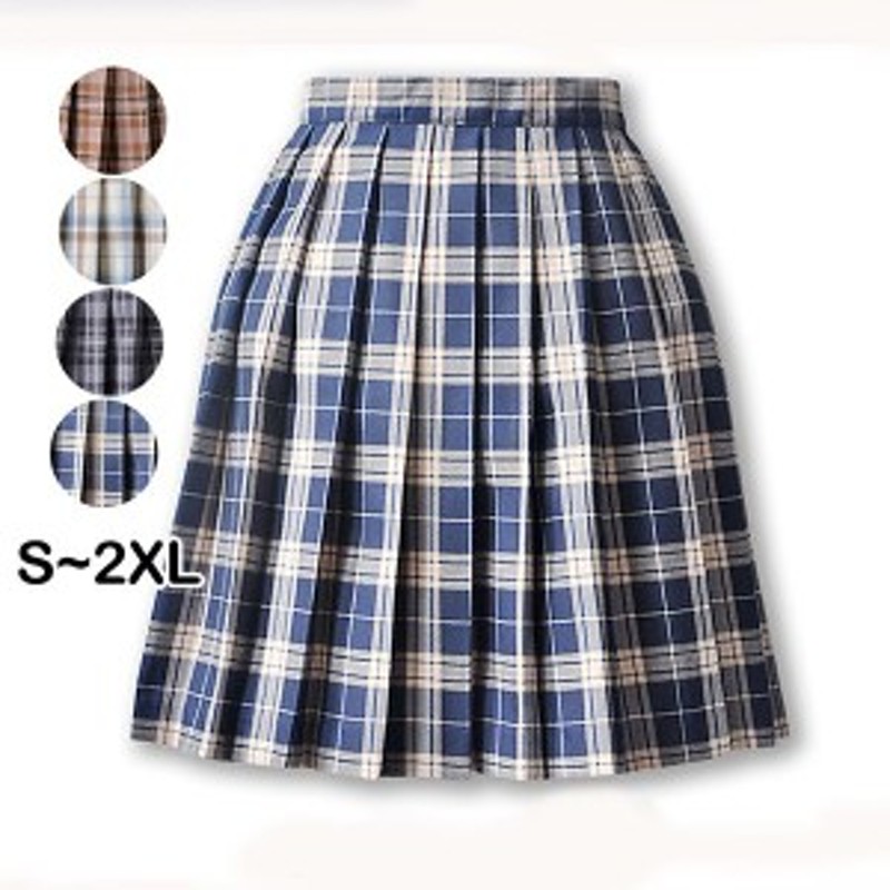 制服スカート プリーツスカート ミニスカート タータンチェック柄 ボトムス ミニスカ 裏地あり 大きいサイズ シンプル カジュアル ハイウ 通販 Lineポイント最大1 0 Get Lineショッピング