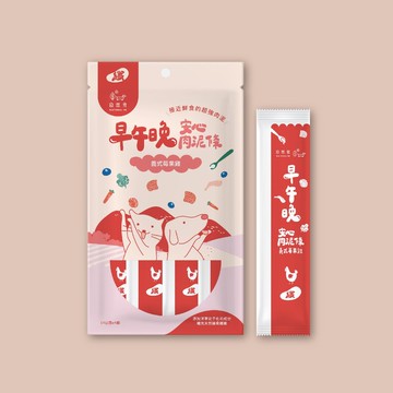 肉泥條 化毛系列 義式莓果雞 泌尿道保健 狗貓適用 犬貓小食