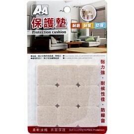 A+A家具氈毛保護墊G-15【領券滿額再折千12/31止】