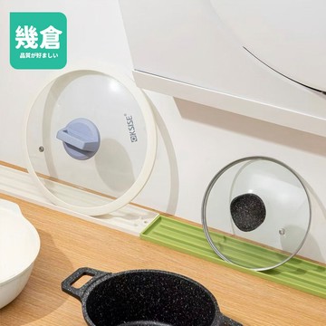 窄縫鍋蓋收納墊 鍋蓋收納墊 瀝水墊 防水鍋蓋墊 多功能檯面放置墊 防磕碰 緩衝墊 放置墊 收納墊 置物墊 瀝水墊【幾倉】