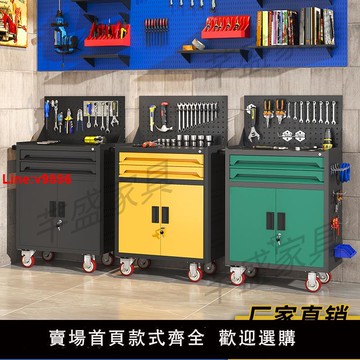 【台灣公司 超低價】工具柜小推車移動多功能車間汽修維修柜推車鐵皮五金工作臺工具柜