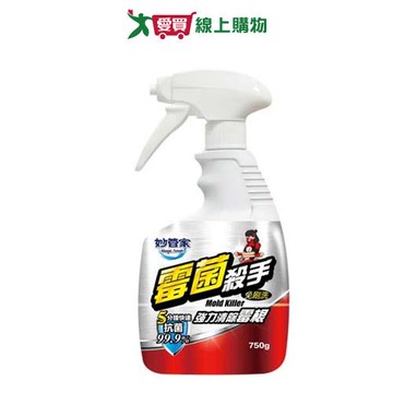 妙管家霉菌殺手750g【愛買】