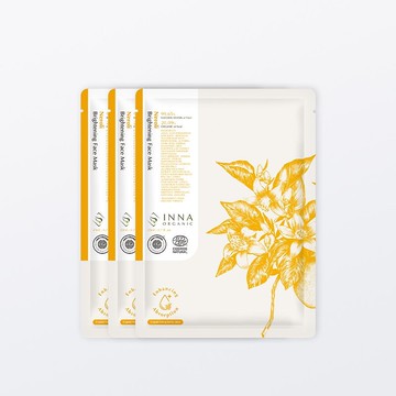 橙花光采嫩白隱形面膜