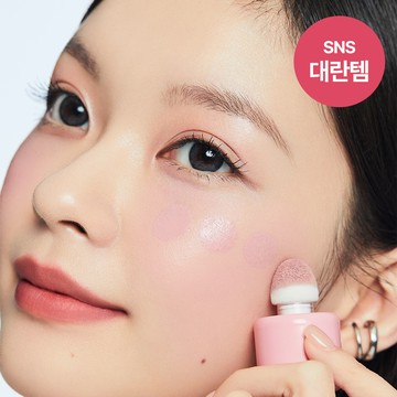 WAKEMAKE Shaking Blur Cheek (7 Colors)