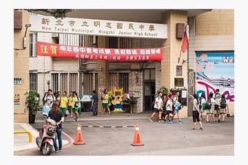 大同北路邊間六房｜鄰公園通風明亮使用彈性高｜新北市三重區大同北路