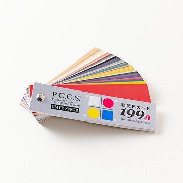 日本色研 色卡 色票 3x12cm /本 199A【APP滿額下單10%點數(單一帳號最高5000點)】1/31止