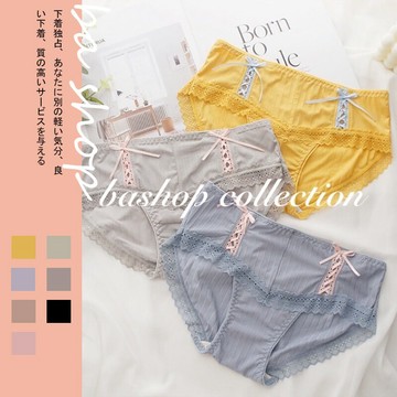 【BAshop】台灣現貨🌹舒適日常の 冰淇淋色系．中腰款 配色小綁帶彈力內褲