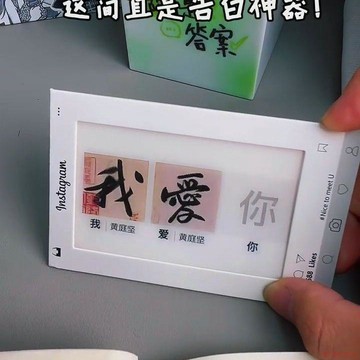 闆娘推薦🌈小紅書同款光柵卡3D變幻卡表白神器我愛你創意賀卡情人節禮物