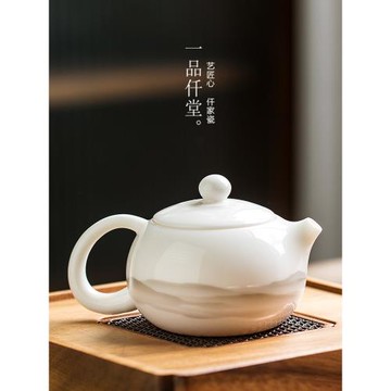 德化羊脂玉瓷茶壺陶瓷功夫茶具家用泡茶器高檔輕奢手工單壺帶過濾