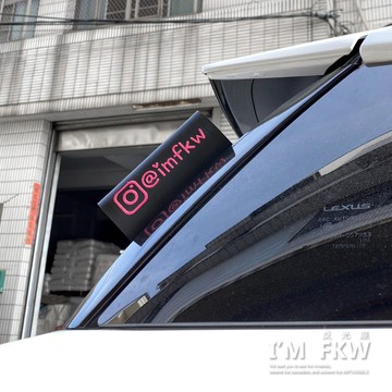 反光屋FKW 汽車反光水洗標 車標 夾標 客製化 IG帳號 Instagram 3M原廠背膠 汽車防水貼紙 PP環保材質