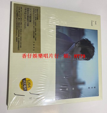 林俊傑 學不會Lost N Found 正版CD 絕版收藏 華語流行音樂 經典專輯 高音質