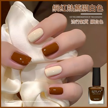 【秋冬顯白奶油棕油性指甲油膠🔥】車厘子色指甲油 白開水人魚指甲油 免烤速乾持久不可撕指甲油  不掉色無毒指甲油 學生美甲